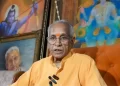 ରାମ ମନ୍ଦିର ଦାନ ଅର୍ଥ ବିବାଦ ତାତି , ପୂର୍ବତନ ମହାସଚିବ ଚମ୍ପତ ରାୟଙ୍କୁ ଏସଆଇଟିର ଜେରା