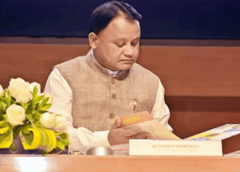 ପାଠ୍ୟପୁସ୍ତକ ତ୍ରୁଟି ନେଇ ମୁଖ୍ୟମନ୍ତ୍ରୀଙ୍କ କଡ଼ା ଆଭିମୁଖ୍ୟ