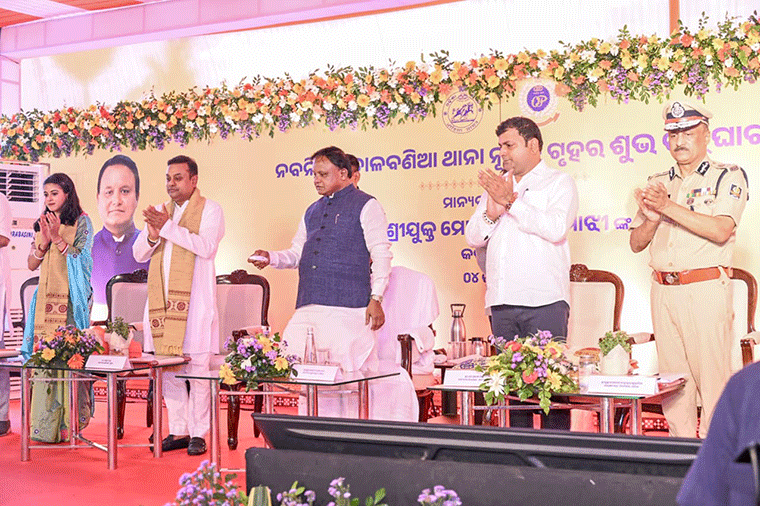 ଅପରାଧମୁକ୍ତ ସମାଜ ଗଠନ କେବଳ ସରକାରଙ୍କର ନୁହେଁ, ଆମ ସମସ୍ତଙ୍କର ମିଳିତ ସଂକଳ୍ପ : ମୁଖ୍ୟମନ୍ତ୍ରୀ