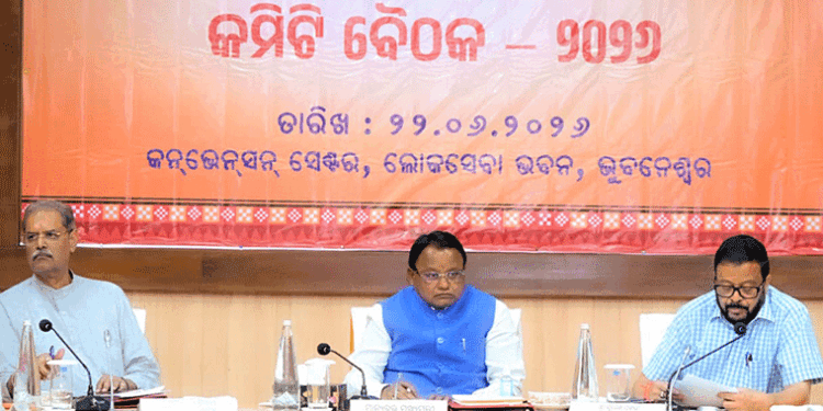 ମୁଖ୍ୟମନ୍ତ୍ରୀଙ୍କ ଅଧ୍ୟକ୍ଷତାରେ ରାଜ୍ୟସ୍ତରୀୟ ପ୍ରାକୃତିକ ବିପର୍ଯ୍ୟୟ କମିଟି ବୈଠକ ଅନୁଷ୍ଠିତ