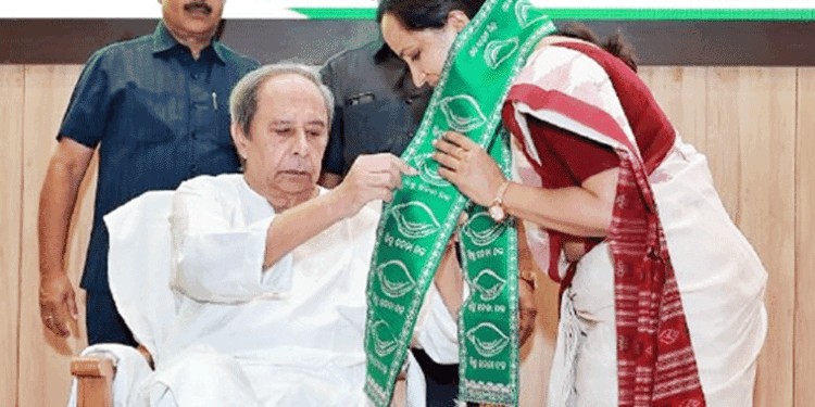 ଆଗାମୀ ନିର୍ବାଚନରେ ମୁଁ ହିଁ ବିଜେଡିର ନେତୃତ୍ବ ନେବି: ନବୀନ ପଟ୍ଟନାୟକ