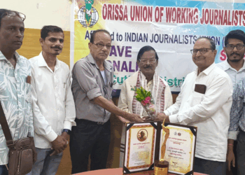 ରାଜ୍ୟ ଚଳଚ୍ଚିତ୍ର ଉତ୍ସବରେ ଶ୍ରେଷ୍ଠ ଶିଶୁ ଚଳଚ୍ଚିତ୍ର “ଫୁଲଫୁଟି ମହକିଲା” ସମ୍ମାନିତ