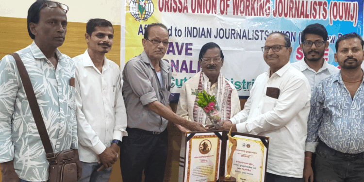 ରାଜ୍ୟ ଚଳଚ୍ଚିତ୍ର ଉତ୍ସବରେ ଶ୍ରେଷ୍ଠ ଶିଶୁ ଚଳଚ୍ଚିତ୍ର “ଫୁଲଫୁଟି ମହକିଲା” ସମ୍ମାନିତ