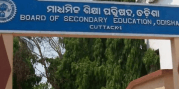 ମାଟ୍ରିକ୍ ସପ୍ଲିମେଣ୍ଟାରୀ ମୂଲ୍ୟାୟନରେ ବଡ଼ ପରିବର୍ତ୍ତନ,ଅନ୍-ସ୍କ୍ରିନରେ ହେବ ଖାତାଦେଖା