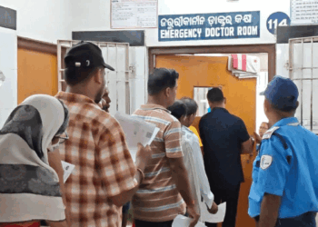 ଡାକ୍ତର ଆନ୍ଦୋଳନ ସ୍ଥଗିତ : ଆସନ୍ତା ୨୨ ତାରିଖରେ କମିଟିର ପ୍ରଥମ ବୈଠକ