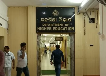ଏଣିକି ବର୍ଷକୁ ୪ଟି ପରୀକ୍ଷା, ତୃତୀୟରୁ ଅଷ୍ଟମ ଶ୍ରେଣୀର ଛାତ୍ରଛାତ୍ରୀଙ୍କ ପାଇଁ ନୂଆ ଯୋଜନା
