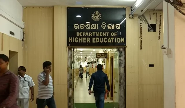 ଏଣିକି ବର୍ଷକୁ ୪ଟି ପରୀକ୍ଷା, ତୃତୀୟରୁ ଅଷ୍ଟମ ଶ୍ରେଣୀର ଛାତ୍ରଛାତ୍ରୀଙ୍କ ପାଇଁ ନୂଆ ଯୋଜନା