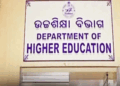 ନିଶାମୁକ୍ତ ଜୋନ୍ ପାଇଁ ସବୁ କଲେଜକୁ ଉଚ୍ଚଶିକ୍ଷା ବିଭାଗର ନିର୍ଦ୍ଦେଶ: ୧୫ ସୁଦ୍ଧା ରିପୋର୍ଟ ତଲବ