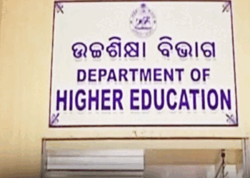 ନିଶାମୁକ୍ତ ଜୋନ୍ ପାଇଁ ସବୁ କଲେଜକୁ ଉଚ୍ଚଶିକ୍ଷା ବିଭାଗର ନିର୍ଦ୍ଦେଶ: ୧୫ ସୁଦ୍ଧା ରିପୋର୍ଟ ତଲବ