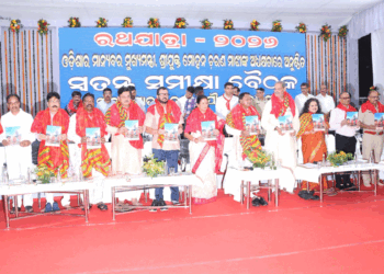 ରଥଯାତ୍ରା ସମୀକ୍ଷା କଲେ ମୁଖ୍ୟମନ୍ତ୍ରୀ : ସୁରକ୍ଷା ବ୍ୟବସ୍ଥାରେ ୧୨ହଜାର ପୋଲିସ, ଜଗିବ ୪୭୦ CCTV