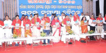 ରଥଯାତ୍ରା ସମୀକ୍ଷା କଲେ ମୁଖ୍ୟମନ୍ତ୍ରୀ : ସୁରକ୍ଷା ବ୍ୟବସ୍ଥାରେ ୧୨ହଜାର ପୋଲିସ, ଜଗିବ ୪୭୦ CCTV