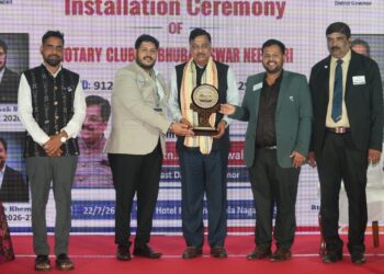 ରୋଟାରୀ କ୍ଲବ୍ ଅଫ୍ ଭୁବନେଶ୍ୱର ନୀଳାଦ୍ରୀର ୬ତମ ଇନଷ୍ଟଲେସନ୍ ସମାରୋହ “ନିର୍ମାଲ୍ୟ” ଆଡ଼ମ୍ବର ଓ ଦୂରଦୃଷ୍ଟି ସହ ପାଳିତ