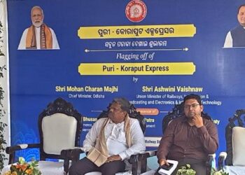 ପୂର୍ବରୁ ପଶ୍ଚିମ କୁ ଗଡ଼ିଲା ସିଧାସଳଖ ଟ୍ରେନ ପୁରୀ କୋରାପୁଟ ଏକ୍ସପ୍ରେସ