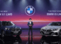 ଭାରତରେ ଶୁଭାରମ୍ଭ ହୋଇଛି ନୂତନ BMW X1 ଲଙ୍ଗ ହୁଇଲବେସ୍