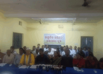 ଲଇକେରା ବ୍ଲକରେ ପ୍ରଶାସନିକ ଅବହେଳା ଓ ବିଧାୟକଙ୍କ ନିଷ୍କ୍ରିୟତାକୁ ନେଇ ଜନ ପ୍ରତିନିଧି ଙ୍କ କ୍ଷୋଭ,ତୁରନ୍ତ ସଡ଼କ ଓ ବ୍ରିଜ୍ ମରାମତି ପାଇଁ ପ୍ରେସମିଟ ରେ ଦାବୀ
