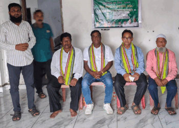 ଅନ୍ତର୍ଜାତୀୟ ଯୁବ ଦିବସ ଉପଲକ୍ଷେଯୁବ ସଂଖ୍ୟାଲଘୁ ସେଲ ତରଫରୁ ବନ୍ଧୁ ମିଳନ ଓ ସମ୍ବର୍ଦ୍ଧନା ସଭା