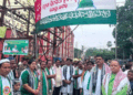 ଚୌଦ୍ଵାର-କଟକ ମୁସଲମାନ ସମ୍ପ୍ରଦାୟ ପକ୍ଷରୁ ଆୟୋଜିତ ମହାପୁରୁଷ ମହମ୍ମଦଙ୍କ ଜନ୍ମ ଜୟନ୍ତୀ