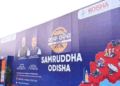 ସମୃଦ୍ଧ ଓଡ଼ିଶା ୨୦୩୬ ପାଇଁ ବଡ଼ ପଦକ୍ଷେପ! ୨୭୮୦ କୋଟିର ଶିଳ୍ପ ନିବେଶକୁ ମଞ୍ଜୁରି