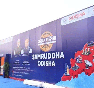 ସମୃଦ୍ଧ ଓଡ଼ିଶା ୨୦୩୬ ପାଇଁ ବଡ଼ ପଦକ୍ଷେପ! ୨୭୮୦ କୋଟିର ଶିଳ୍ପ ନିବେଶକୁ ମଞ୍ଜୁରି