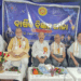 ବୀଣାଭାରତୀ ବିଦ୍ୟାମନ୍ଦିରରେ 25ତମ ବାର୍ଷିକ ବିଜ୍ଞାନ ମେଳା