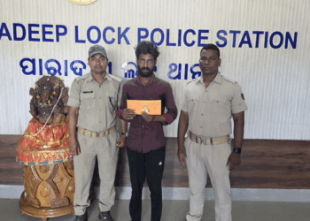 ୧୨.୩୧ ଗ୍ରାମ ବ୍ରାଉନସୁଗାର ଜବତ, ଜଣେ ଗିରଫ।