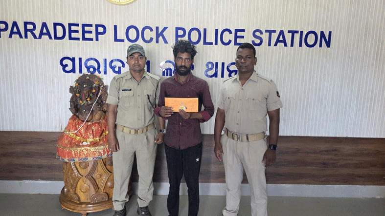 ୧୨.୩୧ ଗ୍ରାମ ବ୍ରାଉନସୁଗାର ଜବତ, ଜଣେ ଗିରଫ।