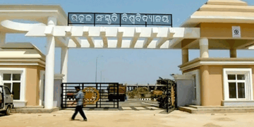ଉତ୍କଳ ସଂସ୍କୃତି ବିଶ୍ଵବିଦ୍ୟାଳୟରେ ପି. ଏଚ. ଡି. ଏଣ୍ଟରାନ୍ସରେ ମହାଦୁର୍ନୀତି ।