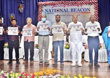 ଇଂରାଜୀ ଦୈନିକ ‘ନ୍ୟାସନାଲ ବିକନ୍’ ଲୋକାର୍ପିତ