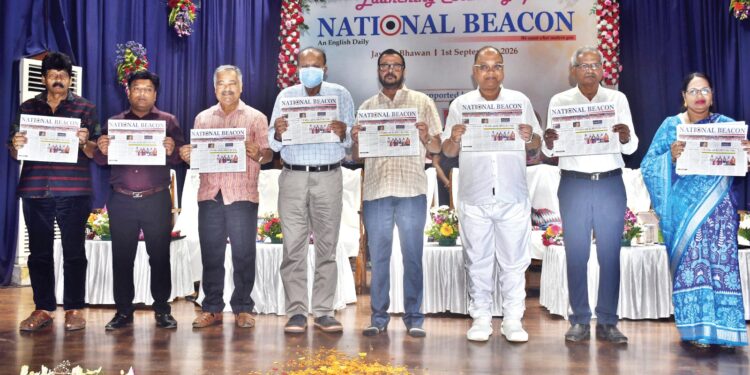 ଇଂରାଜୀ ଦୈନିକ ‘ନ୍ୟାସନାଲ ବିକନ୍’ ଲୋକାର୍ପିତ